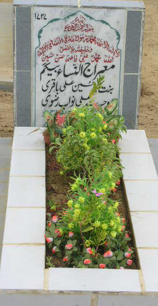 1727 – MIRAJ UN NISA BEGUM