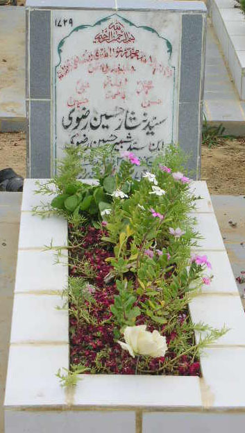 1729 – SYED NISAR HUSSAIN RIZVI