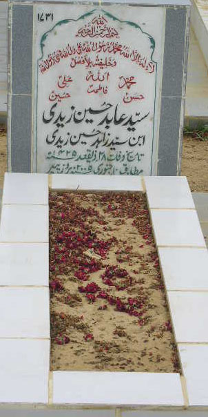 1731 – SYED ABID HUSSAIN ZAIDI