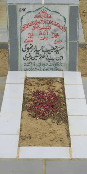 1762 – SYED HABIB HAIDER RIZVI