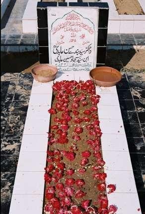 177 – Dr. Syed Banday Hassan Abedi