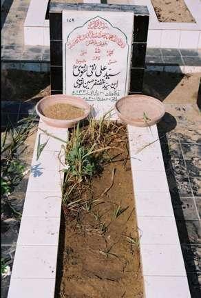 179 – Syed Ali Naqi