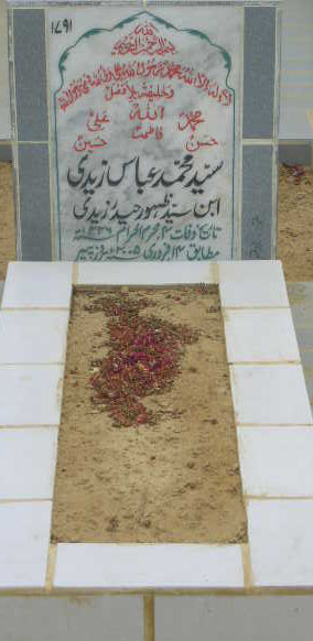 1791 – SYED MOHD ABBAS ZAIDI