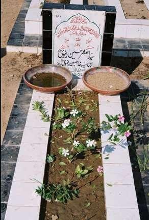 180 – Syed Asghar Hussain Rizvi