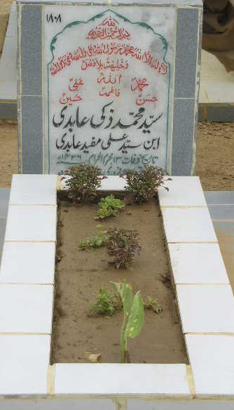 1808 – SYED MOHD ZAKI ABDI