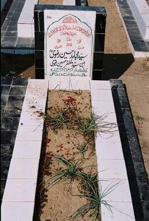 181 – Syed Mujahid Hussain Rizvi