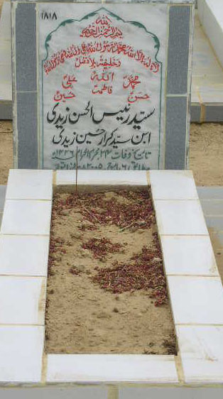 1818 – SYED RAIS-UL-HASAN ZAIDI