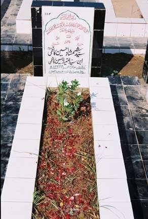 182 – Syed Shamshad Hussain Kazmi