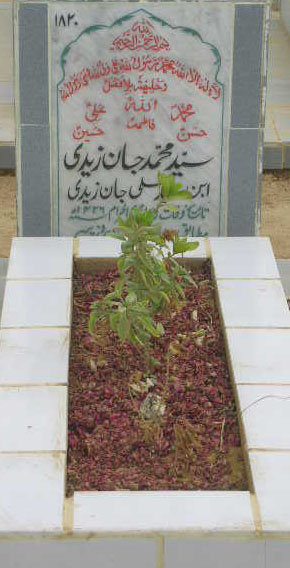 1820 – SYED MOHD JAAN ZAIDI