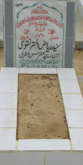 1823 – SYED REYAZ AKHTER JAFERY