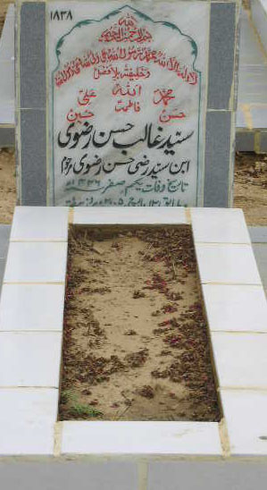 1828 – SYED GHALIB HASAN RIZVI