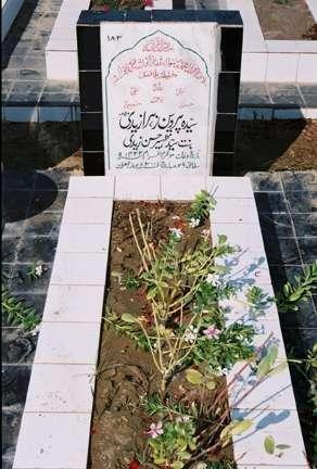 183 – Syeda Parveen Zehra Zaidi