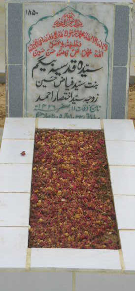 1850 – SYEDA QUDSIA BEGUM