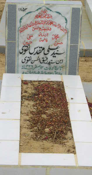 1853 – SYED ALI MUQADAS NAQVI