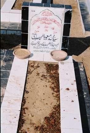 186 – Syed Masood-ul-Hassan Abedi