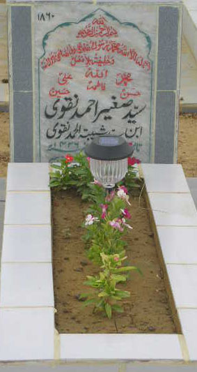 1860 – SYED SAGHIR AHMED NAQVI