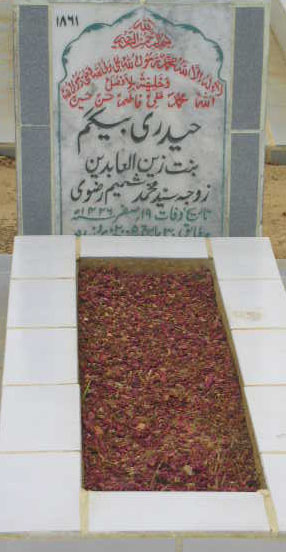 1861 – HAIDERY BEGUM