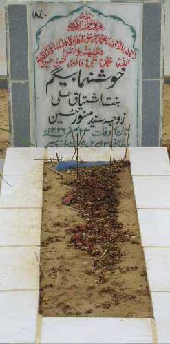 1870 – KHUSHNUMA BEGUM