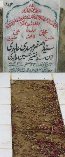 1874 – SYED ASGHAR MEHDI ABIDI