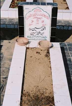 188 – Syed Anwar Hussain