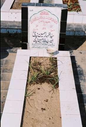 189 – Syed Izhar Hussain Zaidi