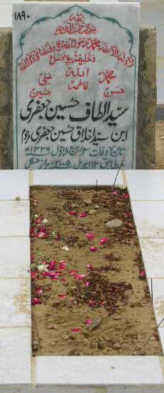 1890 – SYED ALTAF HUSSAIN JAFERY