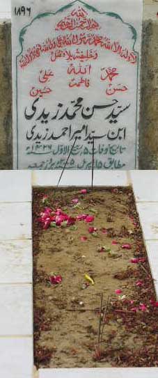 1896 – SYED HASAN MOHD ZAIDI