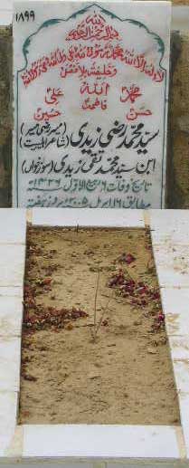 1899 – SYED MOHD RAZI ZAIDI