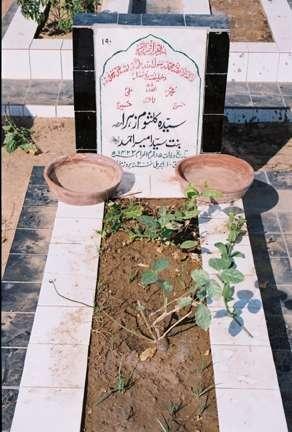 190 – Syeda Kulsoom Zehra