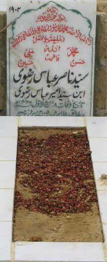 1902 – SYED NASIR ABBAS RIZVI