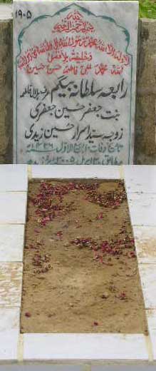 1905 – RABIA SULTANA