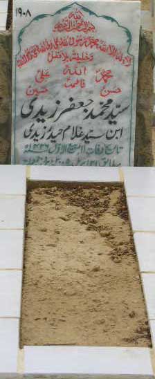 1908 – SYED MOHD JAFAR ZAIDI