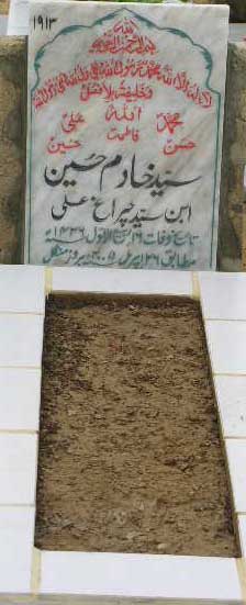 1913 – SYED KHADIM HUSSAIN