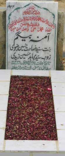 1922 – AMANA BEGUM