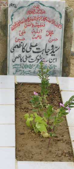 1927 – SYED WAJAHAT ALI KAZMI