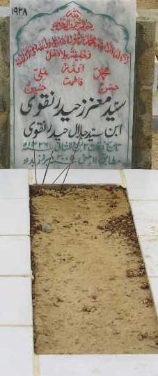 1928 – SYED MOAZIZ HAIDER NAQVI