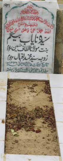 1931 – SYEDA NAYAB BEGUM