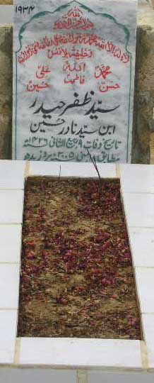 1934 – SYED ZAFAR HAIDER