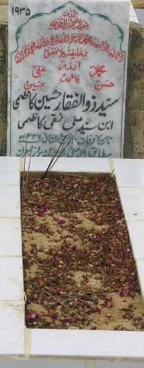 1935 – SYED ZULFIQAR HUSSAIN KAZMI