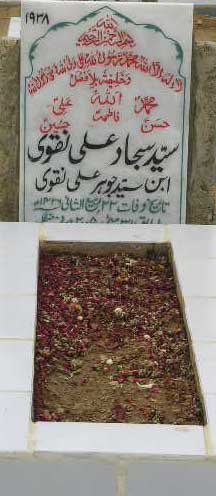 1938 – SYED SAJJAD ALI NAQVI