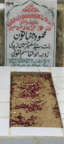 1939 – MEHMOODA KHATOON