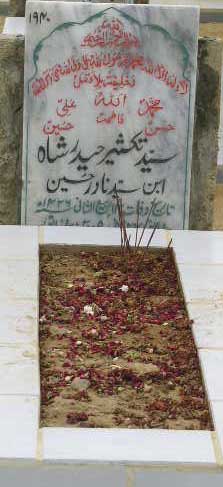 1940 – SYED TAKSEER HAIDER SHAH