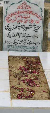 1941 – SYED RUKHSHUNDA BEGUM ZAIDI