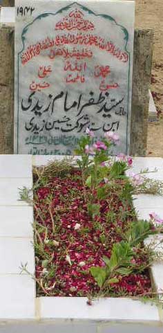 1942 – SYED ZAFAR IMAM ZAIDI