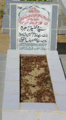 1958 – SYEDA KANEEZ ZEHRA