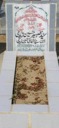 1959 – SYED ZAHEER HUSSAIN ZAIDI