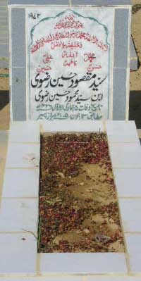 1972 – SYED MAQSOOD HUSSAIN