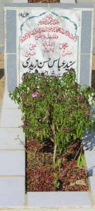 1974 – SYED ABBAS HASAN ZAIDI