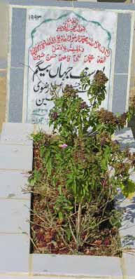 1993 – YOUSUF JAHAN