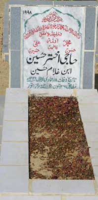 1998 – HAJI AKHTER HUSSAIN